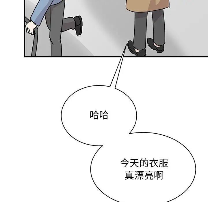 84.jpg