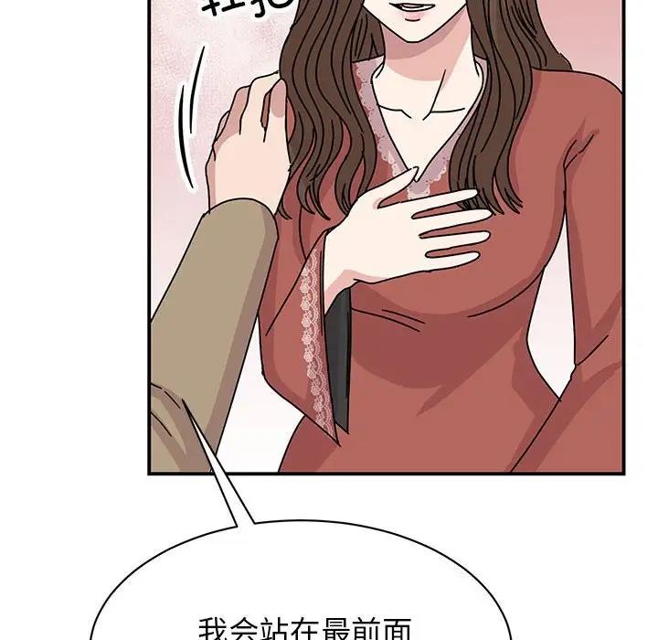 89.jpg