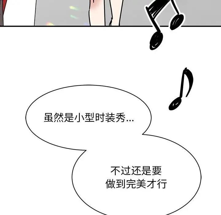 105.jpg