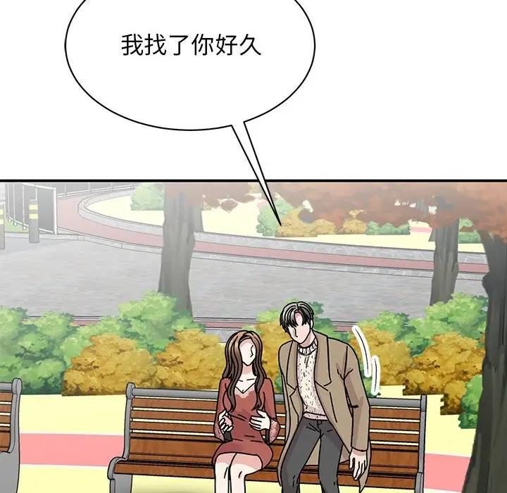 159.jpg