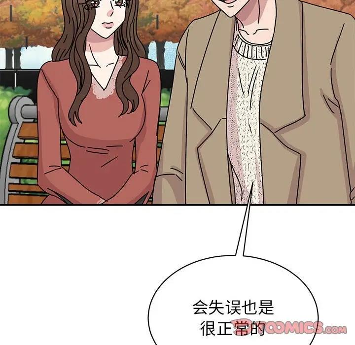 163.jpg
