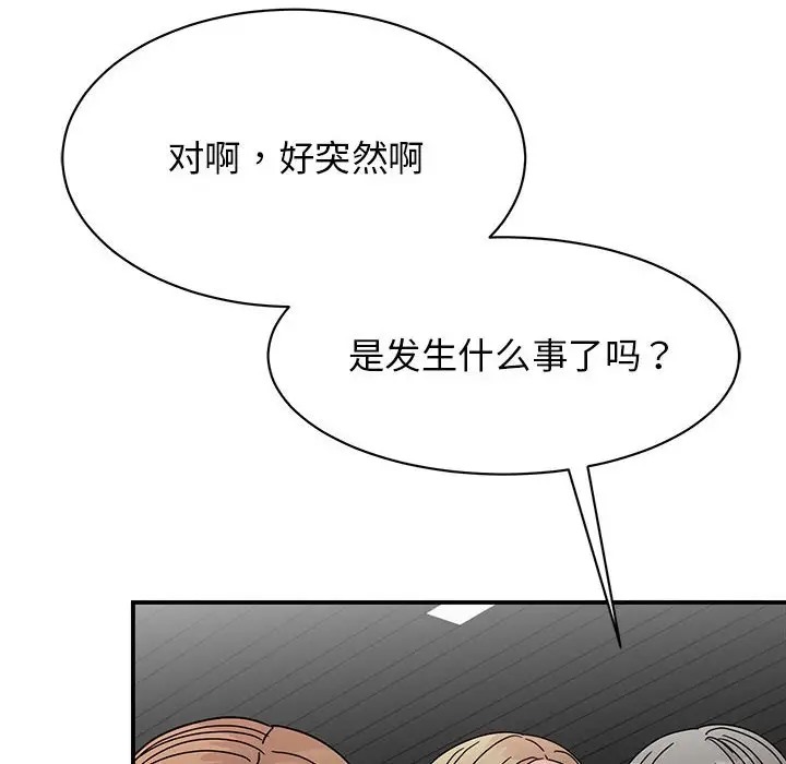 79.jpg