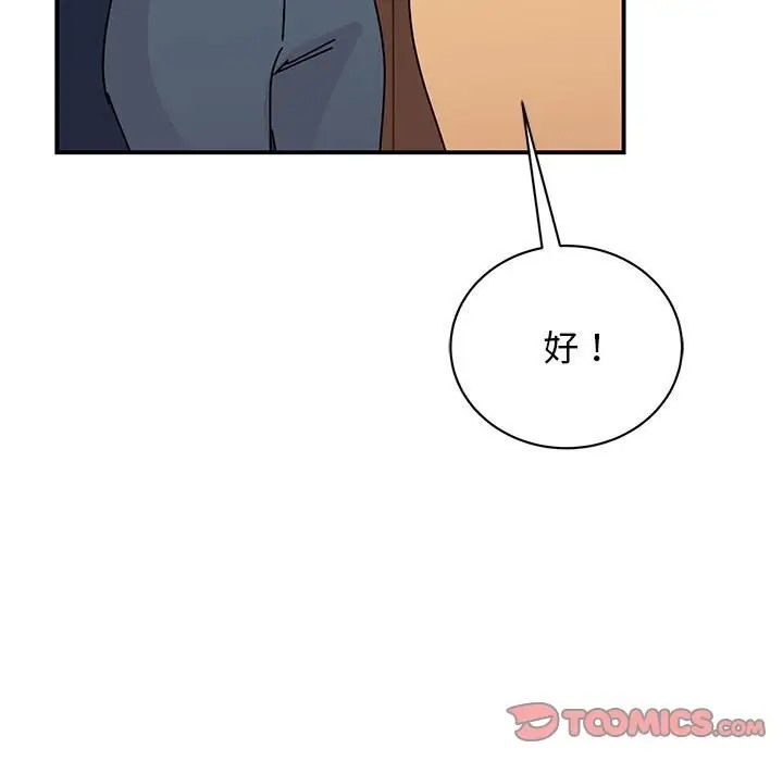 110.jpg
