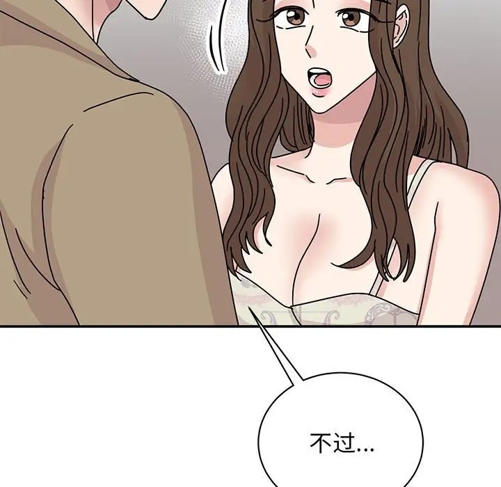 54.jpg