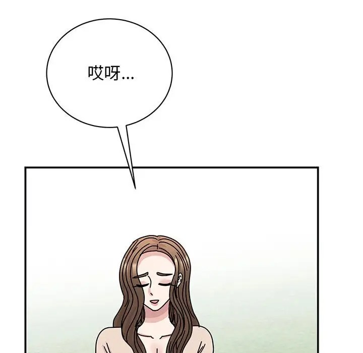 66.jpg