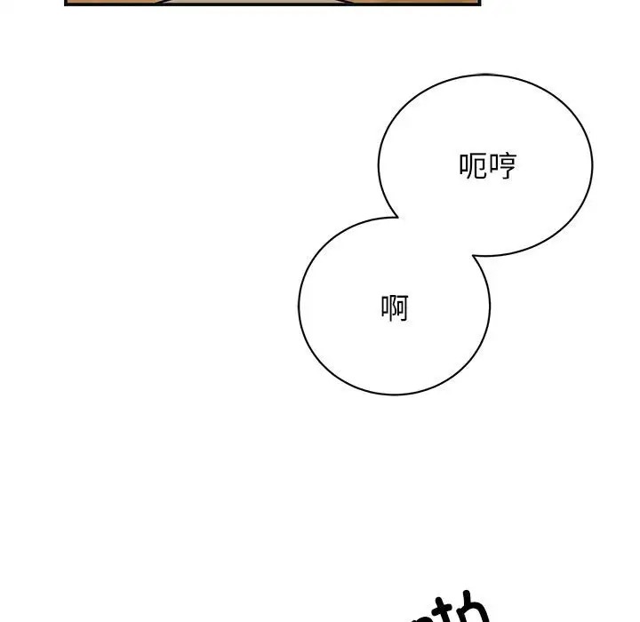 102.jpg
