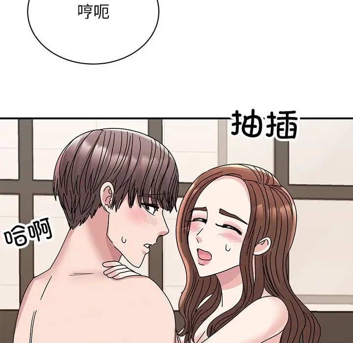 105.jpg