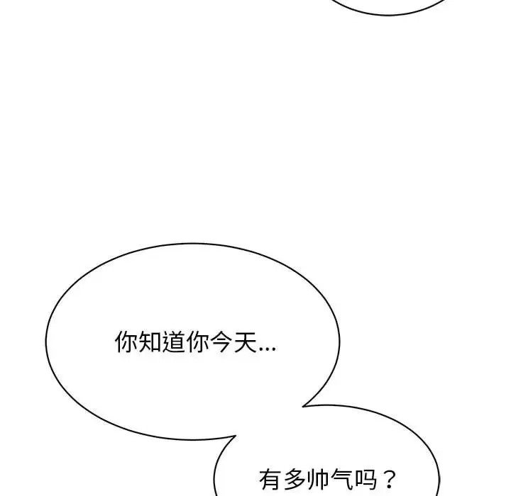 112.jpg