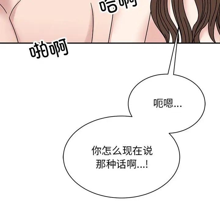 114.jpg