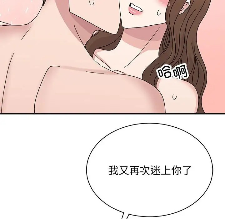 119.jpg