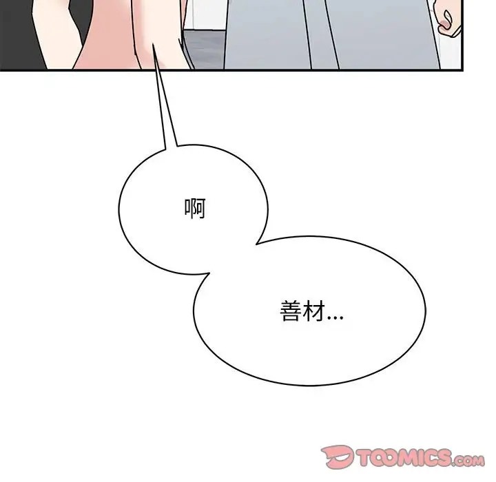 160.jpg