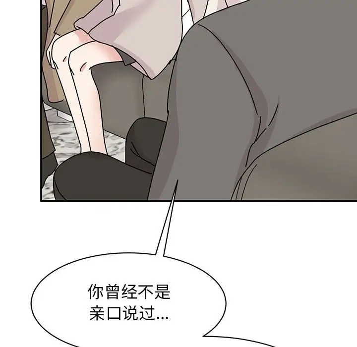 89.jpg