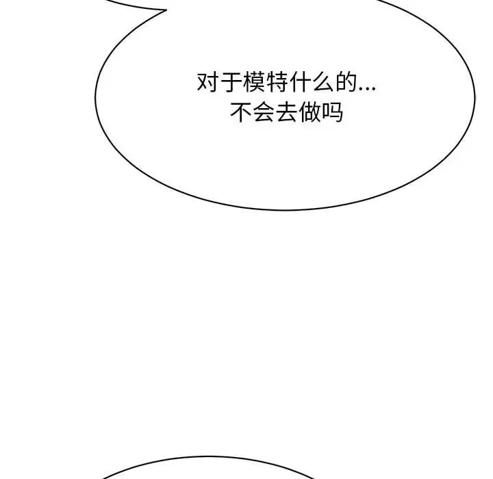 90.jpg