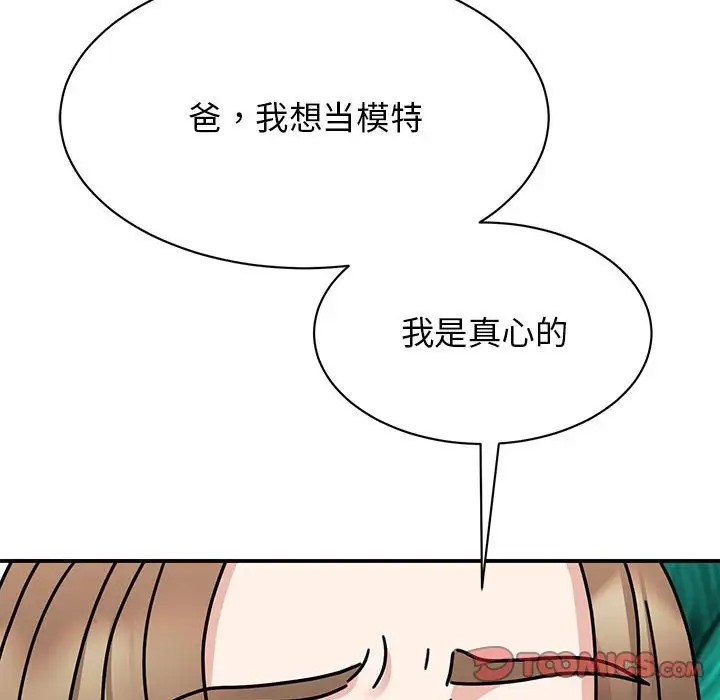 91.jpg