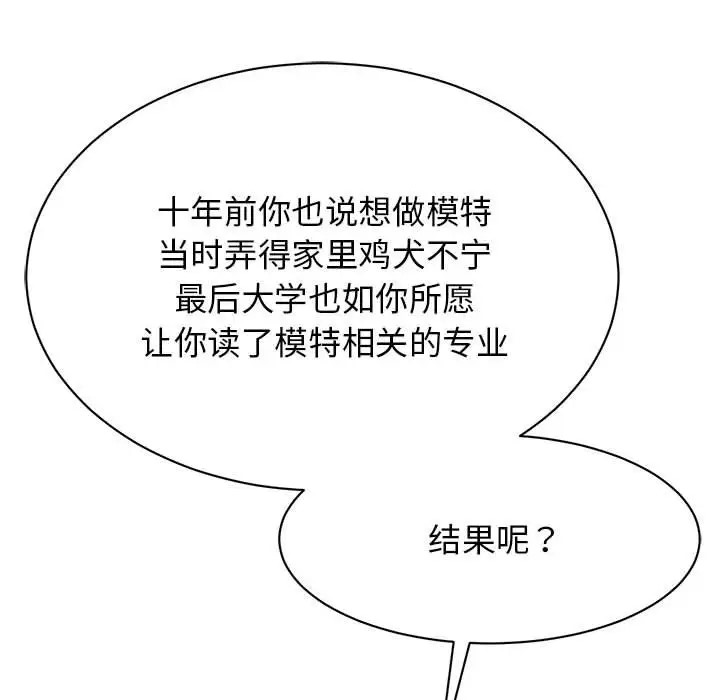 93.jpg