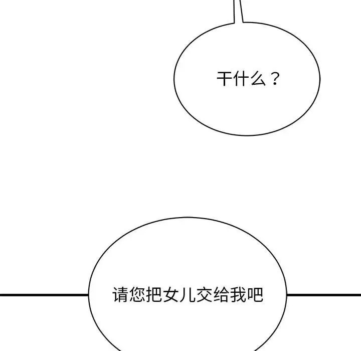 102.jpg