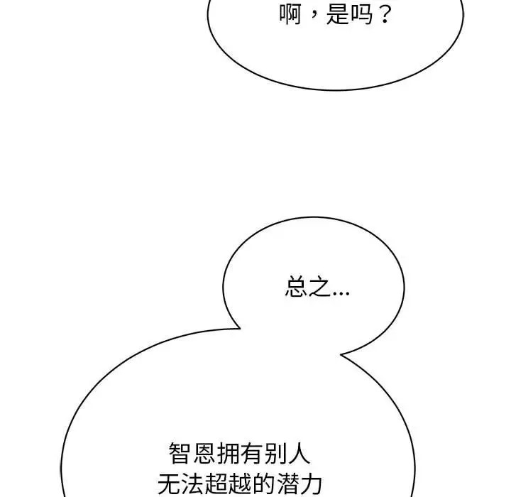 112.jpg