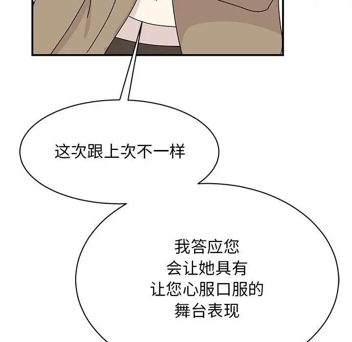 117.jpg