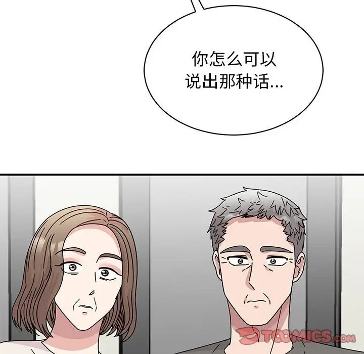 133.jpg