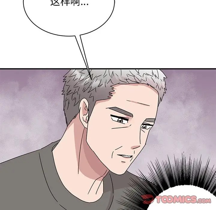 151.jpg