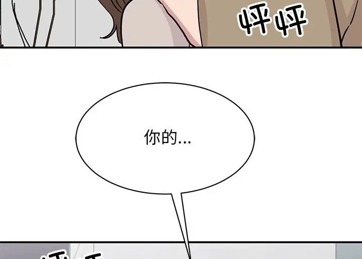 85.jpg