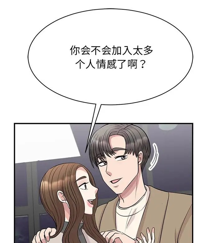 98.jpg