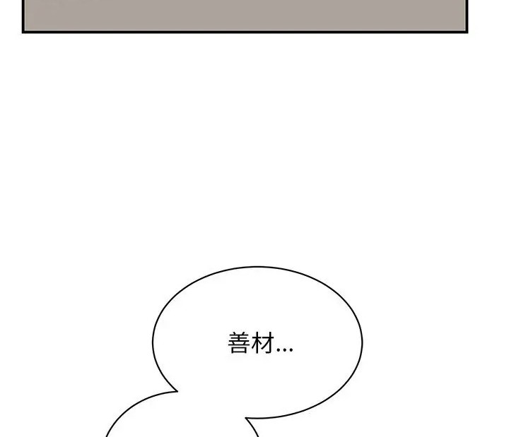 155.jpg