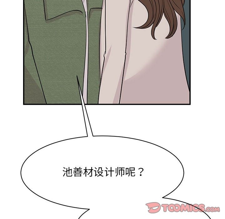 54.jpg