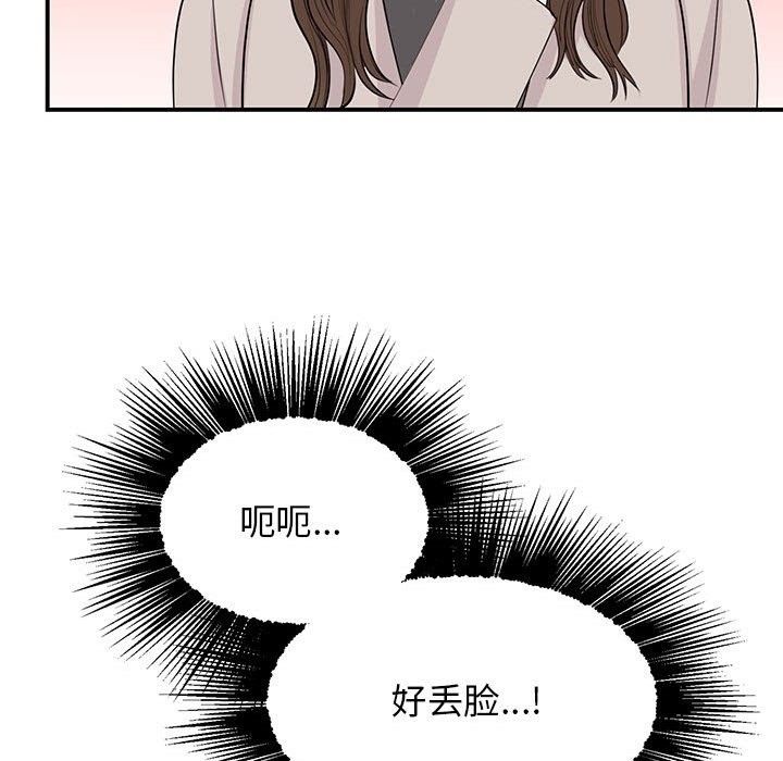 73.jpg