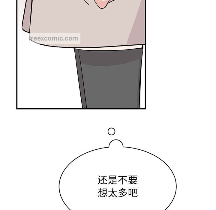 92.jpg