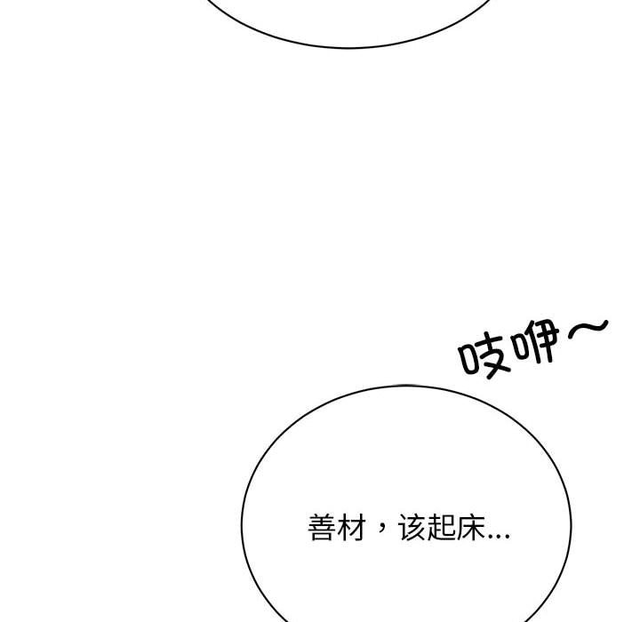 93.jpg