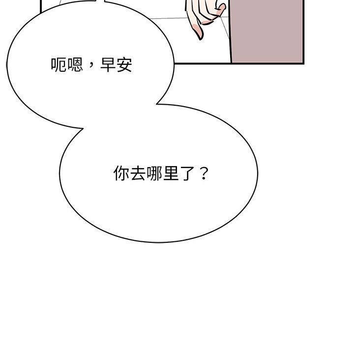 97.jpg