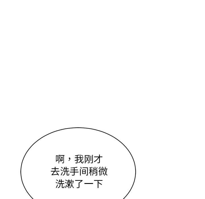 98.jpg