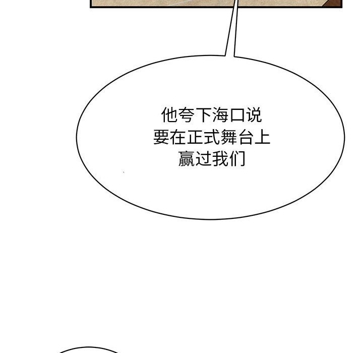 121.jpg