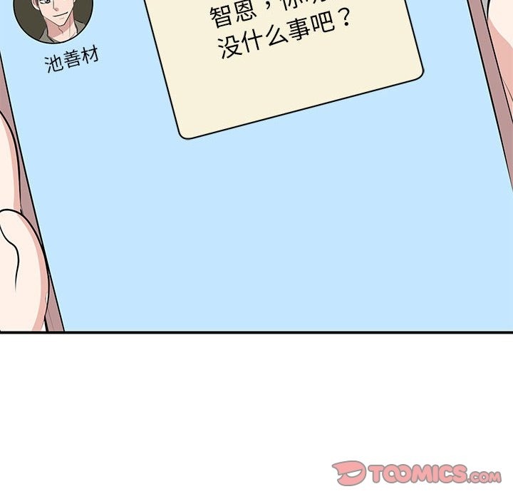 143.jpg