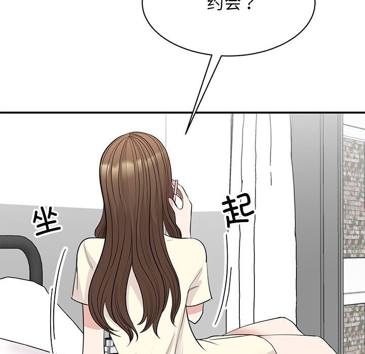 150.jpg