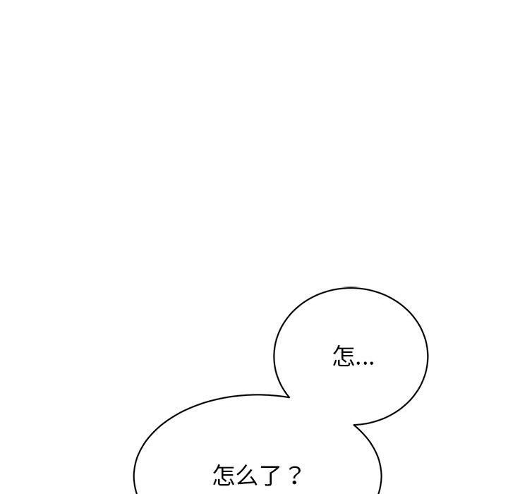 79.jpg