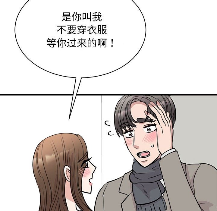 82.jpg