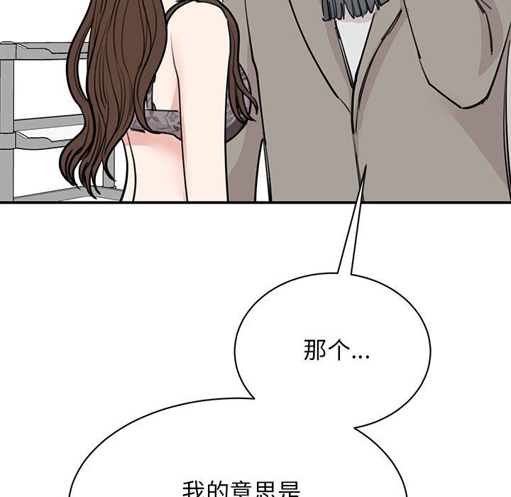 83.jpg