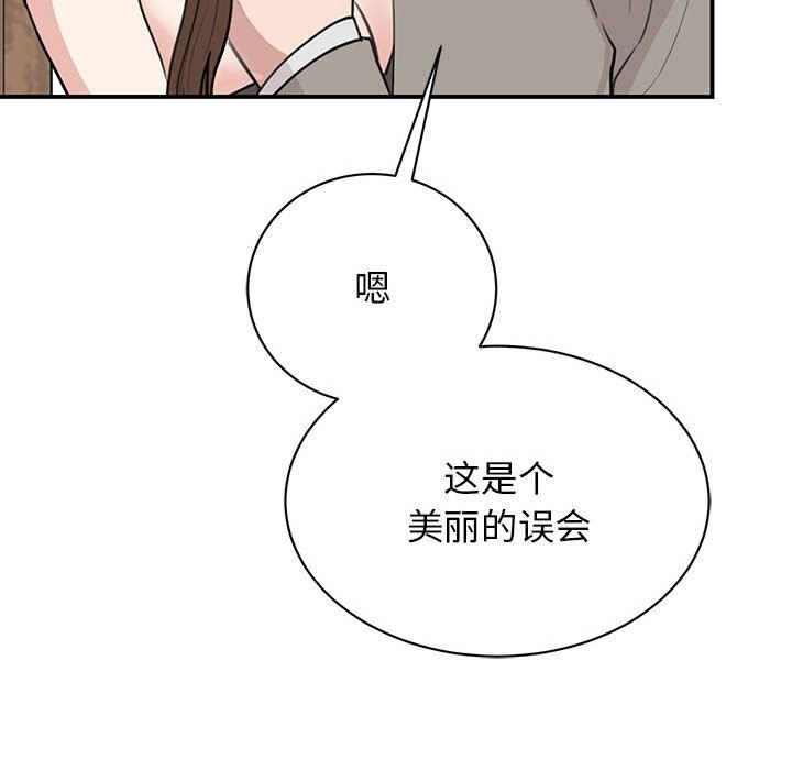 109.jpg