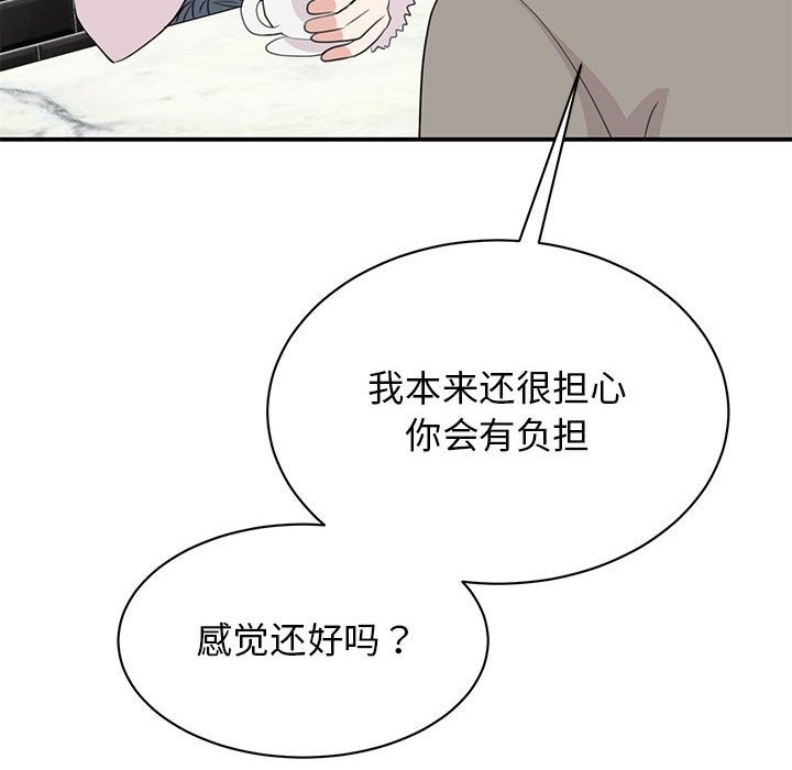 86.jpg