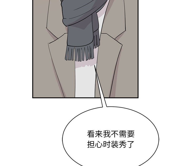 92.jpg