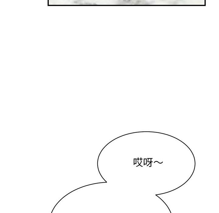 110.jpg
