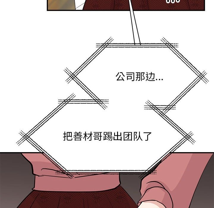 56.jpg