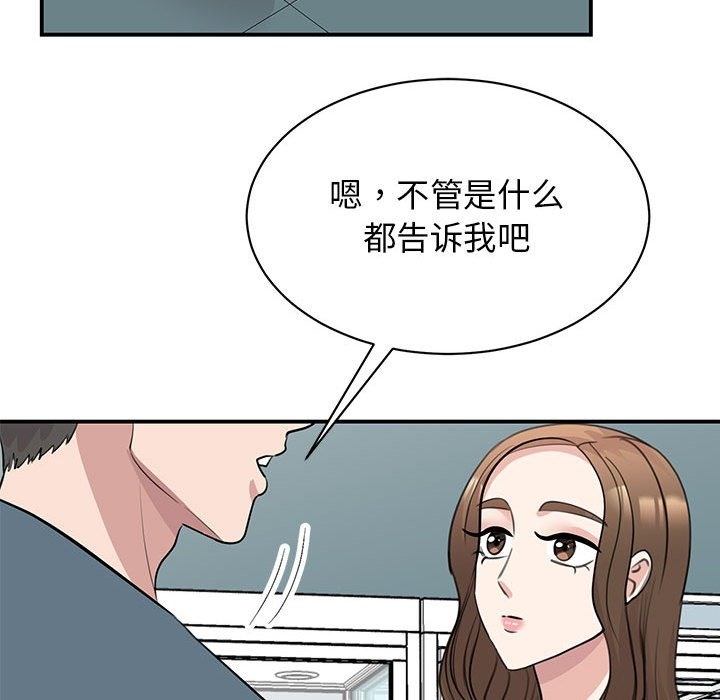 125.jpg