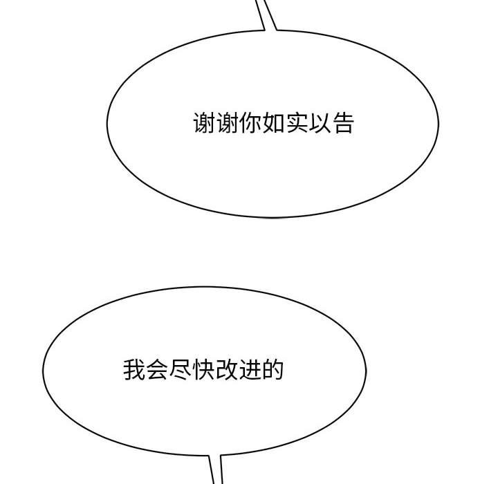 139.jpg