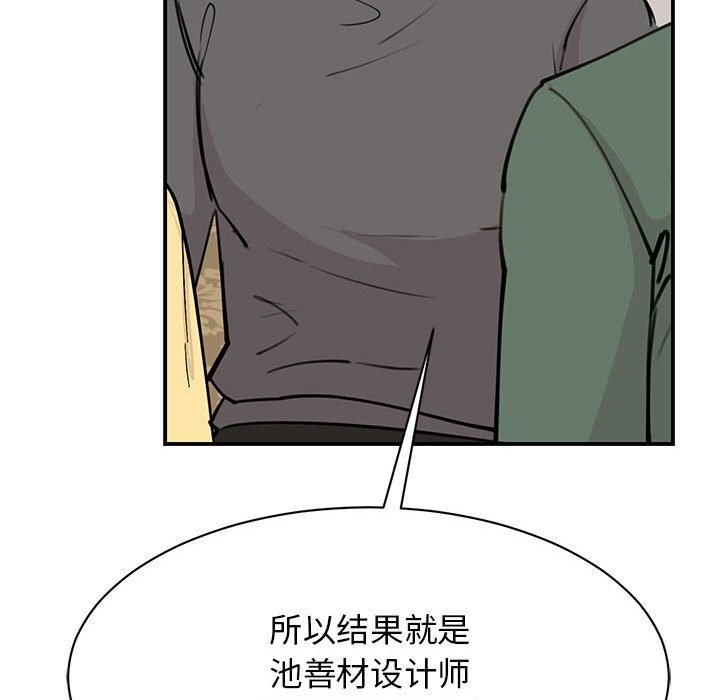 153.jpg