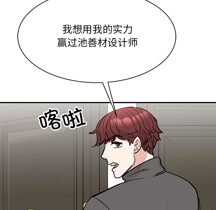 173.jpg
