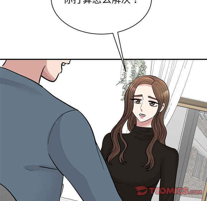 55.jpg