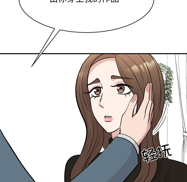 78.jpg